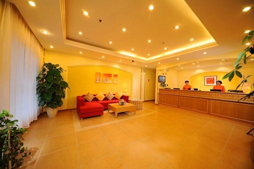 Home Inn Rushan Qingshan Road เวยไห่ ภายนอก รูปภาพ